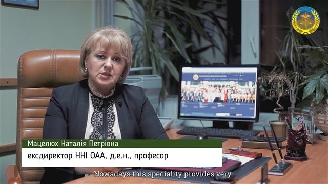 Унікальність ННІ обліку, аналізу та аудиту смотреть онлайн