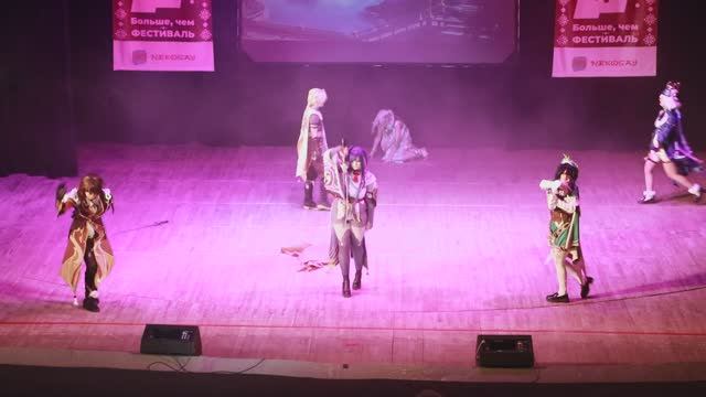 Fan Fan 2025. Genshin Impact