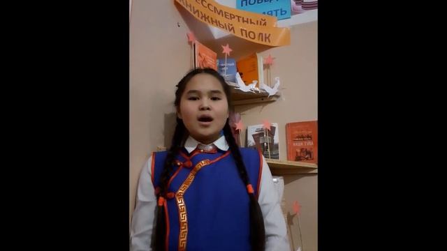 Намчак-оол Ай-Кат Эрес-ооловна смотреть онлайн