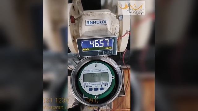 تست و تعمیر کرونه IFC040 ضد انفجار سیستم الکترونیکی و بدنه смотреть онлайн