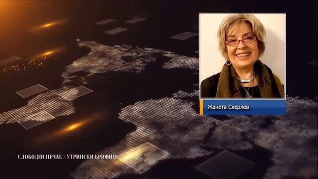 🎥📞 Скерлев: Извештајот констатира дека Москва е цврсто навлезена во границите на Велика Британија смотреть онлайн