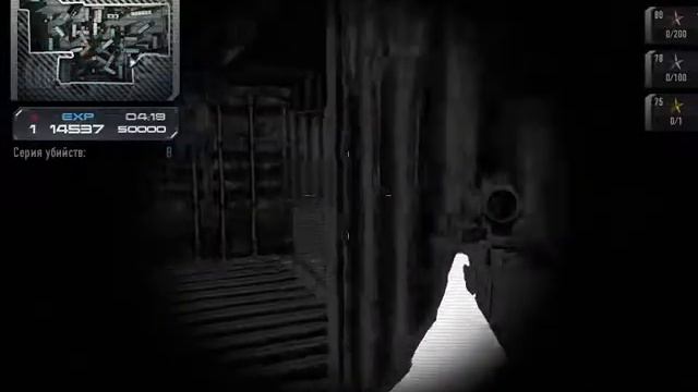 АКМС K/D 8.14