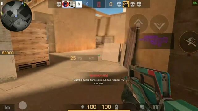 Путь до платинового ветерана в standoff 2 "закладка бомбы" смотреть онлайн