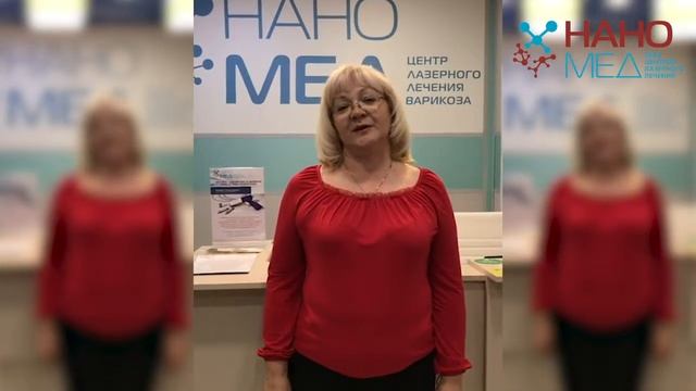 Видеоотзыв Черных Альбина Дмитриевна смотреть онлайн