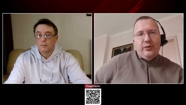 Как потушить пожар бензином? Алексей Кущ. Дикий LIVE. смотреть онлайн