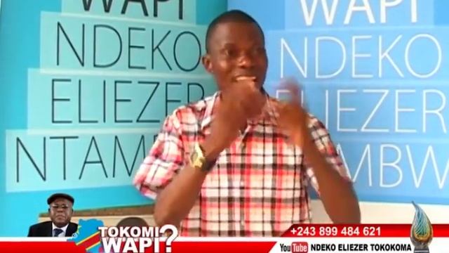 TOKOMI WAPI 12 02 2019 LAMBERT MENDE AKIMI SANKURU? смотреть онлайн