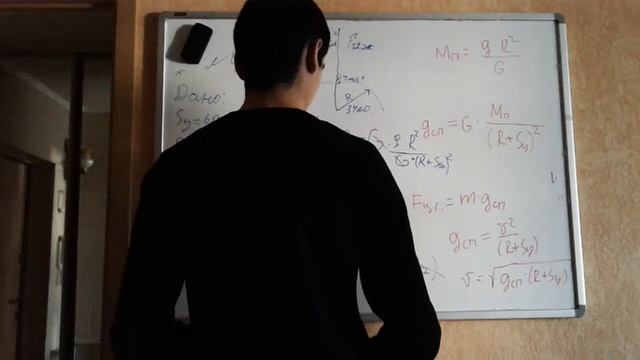 Решение задач по кинематике (1) смотреть онлайн