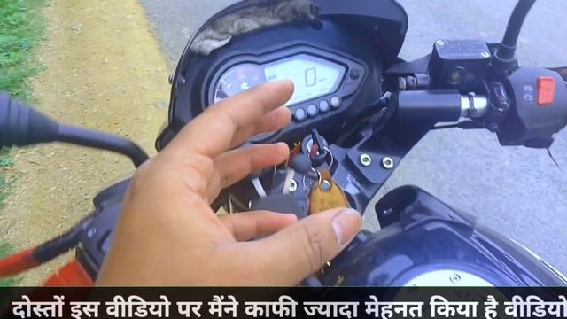 Pulsar 125 Reserve Fuel Capacity | Pulsar 125 Bs6 2022 | Bajaj Pulsar 125 Split Seat