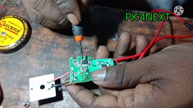 9 watt led bulb blinking problem. смотреть онлайн