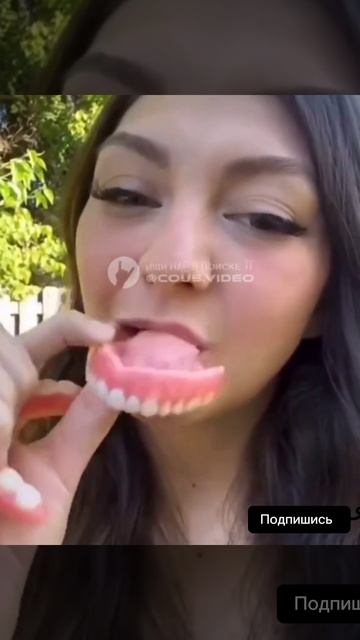 Ты о чем подумал? смотреть онлайн