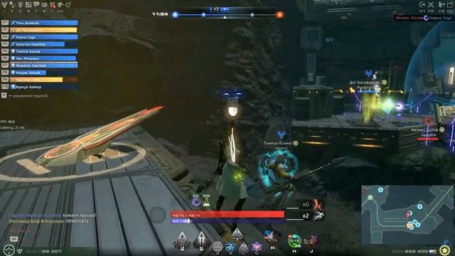 SkyForge PVP Archer смотреть онлайн