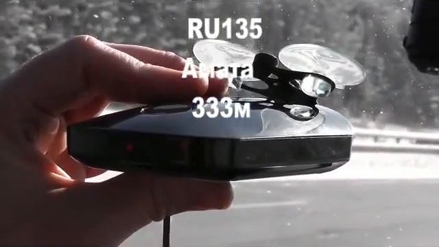 Cobra iRadar RU135 на АМАТА за 333 м смотреть онлайн