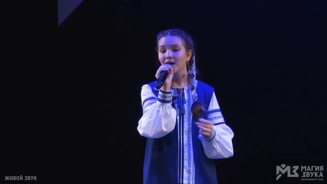 Соболева Оля - Ты река смотреть онлайн