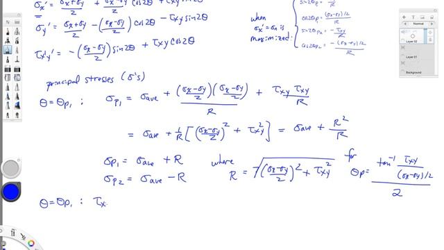 Mechanics of Materials-Lecture-26-Maximum Normal and Maximum Shear Stress States смотреть онлайн
