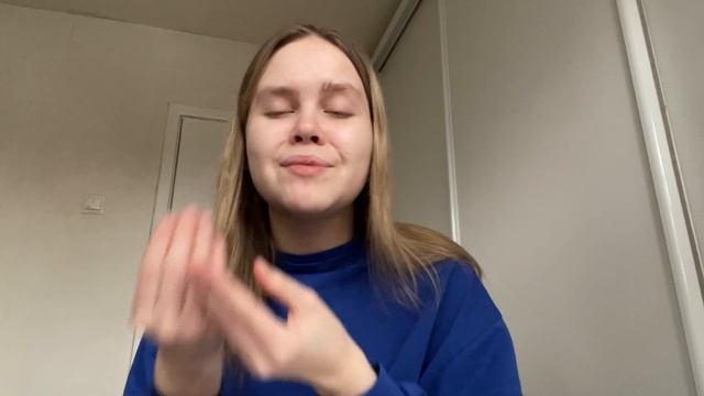 Как мы улучшаем жизнь людей, когда создаем и воплощаем свои идеи смотреть онлайн