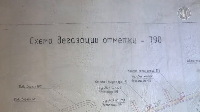 Ровесники "АЛРОСА". Александр Сигаенко смотреть онлайн