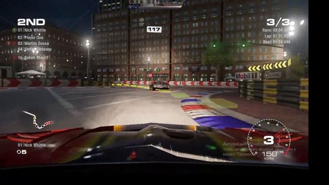 Повышаем сложность/GRID 2019/ Продолжаем проходить на MOMO (I Love кузова))))) смотреть онлайн