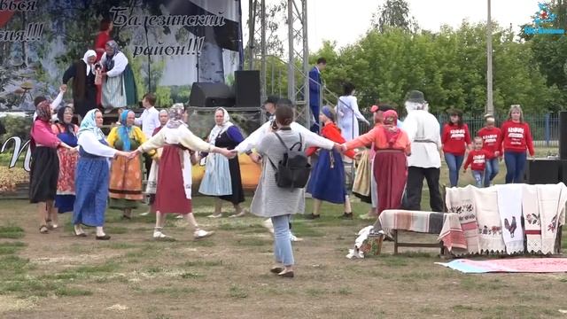 День России и день Балезинского района смотреть онлайн