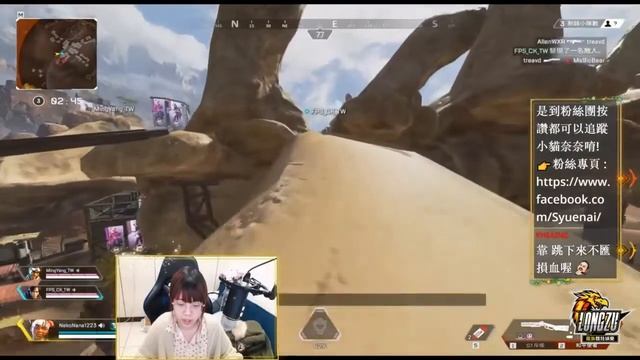 Luồng trực tiếp của Wiley Coyote смотреть онлайн