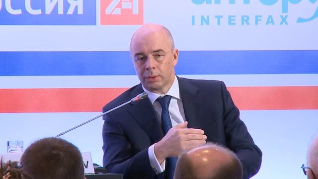 Конференция ЭКСАР смотреть онлайн