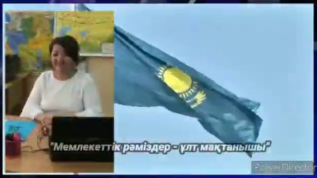 16 февраля 2021 г. смотреть онлайн