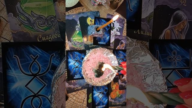 Мощный ритуал🔥На КРАСОТУ🌺 МОЛОДОСТЬ🏵 ЖЕНСКИЕ ЭНЕРГИИ💫💫💫 смотреть онлайн