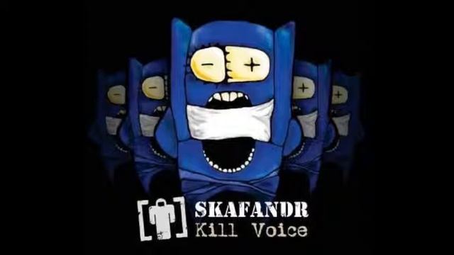 Skafandr - Вес И Сила (Анна Столярова) смотреть онлайн