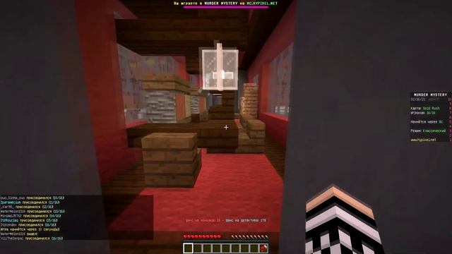 САМЫЙ ЭКСТРЕМАЛЬНЫЙ РАУНД! ОПАСНЫЙ МАРДЕР! MURDER MYSTERY MINECRAFT MINIGAME смотреть онлайн