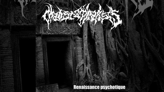 Chaos Catharsis 2016 - Renaissance Psychotique (EP) смотреть онлайн