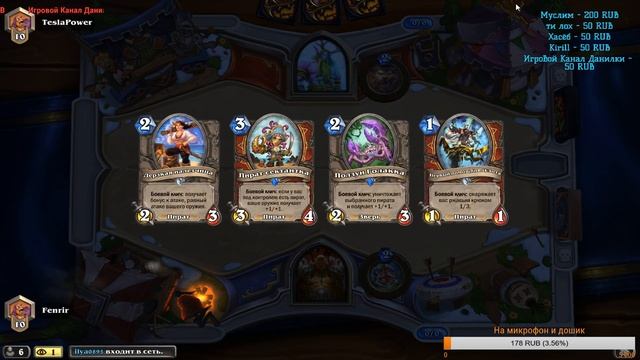 АРЕНКА + АГРОЛАДДЕР #2( ͡° ͜ʖ ͡°) смотреть онлайн