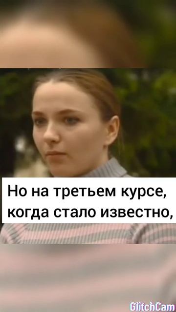 Девочка из собачьей будки стала лейтенантом полиции смотреть онлайн