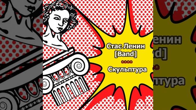 Нить смотреть онлайн