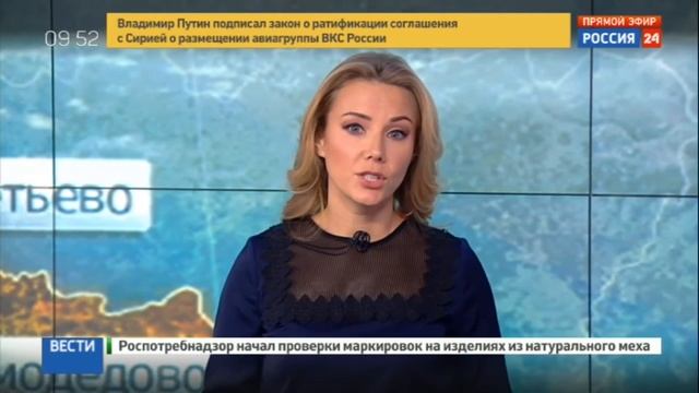 Екатерина Григорова 31 смотреть онлайн