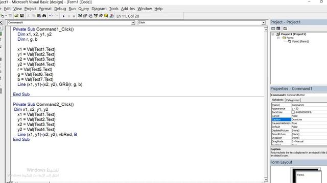draw line , circle, oval, rectangle in visual basic смотреть онлайн