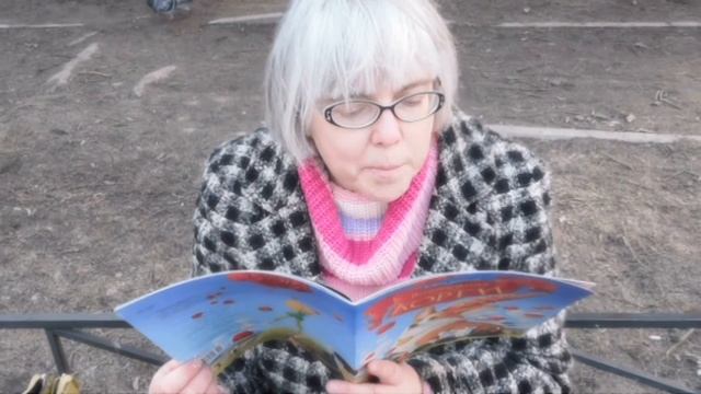 Читаю про Полли смотреть онлайн