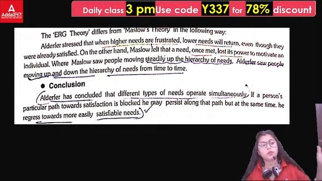 HTET/UP TGT/PGT 2022 | Commerce | Alderfer's ERG theory | By Meenakshi Anand смотреть онлайн