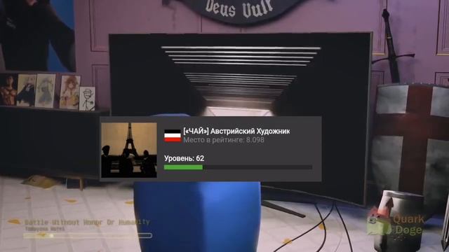 Смотрю как Кира пьёт чай смотреть онлайн