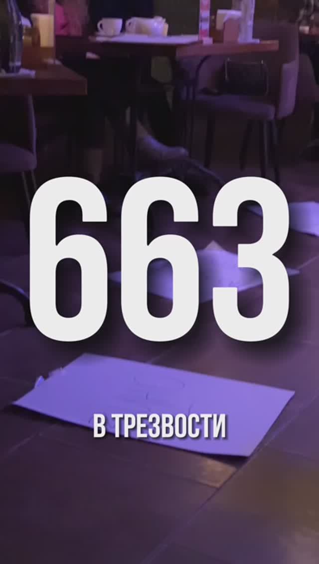 размышления о жизни и предназначении смотреть онлайн