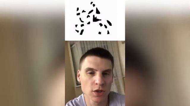 Сборник оптических иллюзий/обман зрения/уникально смотреть онлайн