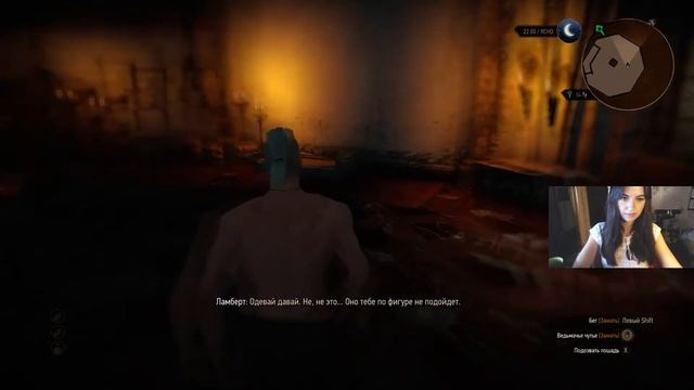 Приключения пьяного Геральта смотреть онлайн