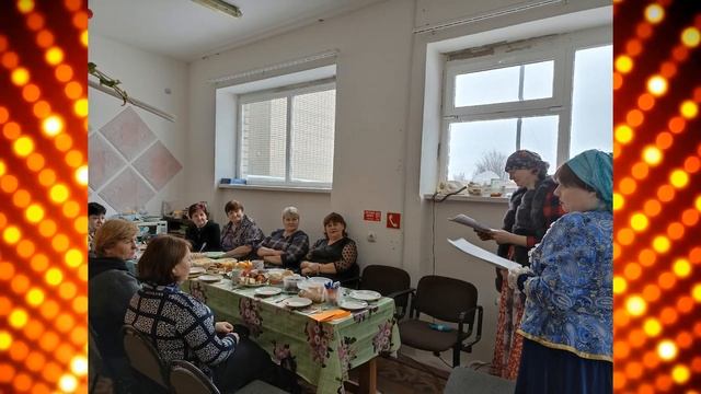 С чаем, на святках, не скучаем! смотреть онлайн