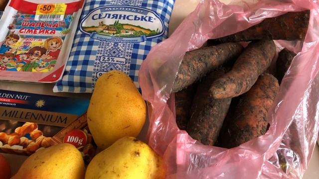 Покупки в АТБ и Сильпо на 342, 84 грн. смотреть онлайн