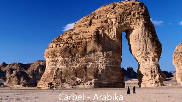 Carbel - Arabika (Radio Edit Mix) смотреть онлайн
