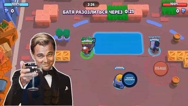 Играем в Brawl Stars // Катаю на НИТЕ смотреть онлайн