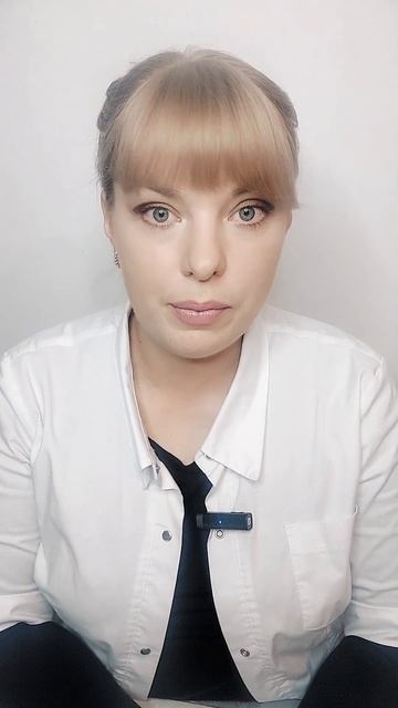 Как подготовиться к гинекологическому УЗИ смотреть онлайн