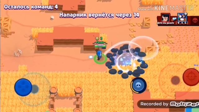 ИГРАЮ В БРАВЛ СТАРС! Новый КАНАЛ! В ОПИСАНИЕ¡ смотреть онлайн