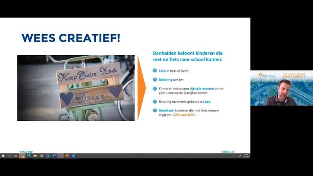 Webinar School Safety System смотреть онлайн