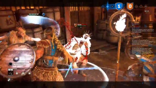 For Honor копим на Арамуша смотреть онлайн