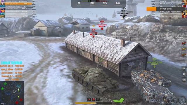 Калибровка с 2900 | Цель 6 000 рейтинга (начинаем с 4 581 ) | World of tanks blitz смотреть онлайн