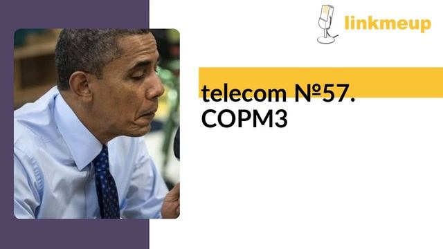 telecom №57. СОРМ3 смотреть онлайн